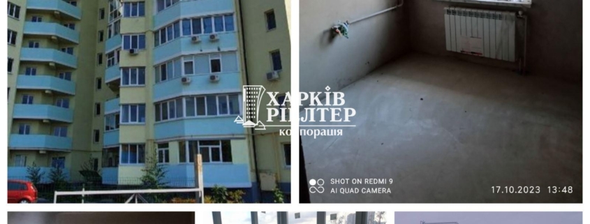 3-кімнатна квартира, Алексеевка, ЖК Мерседес