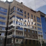 3-кімнатна квартира, Центр,                                            
                            ЖК Дом на Сумской