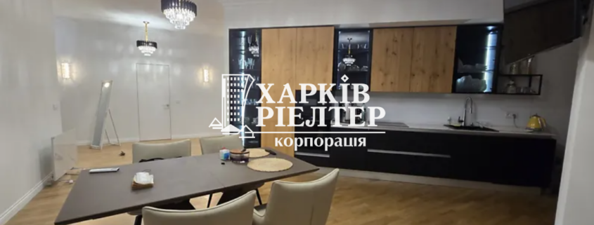 3-кімнатна квартира, Центр, ЖК Заречный