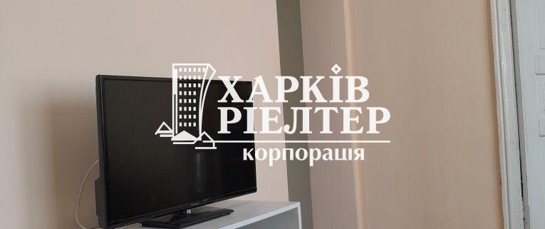 3-кімнатна квартира, Н.Бавария