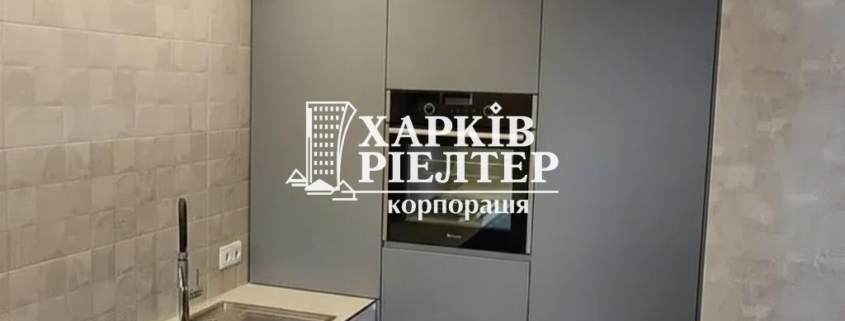 3-кімнатна квартира, Нов.Дома, ЖК Маршал