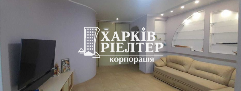 4-кімнатна квартира, Алексеевка,                                                                         ЖК  Green Town