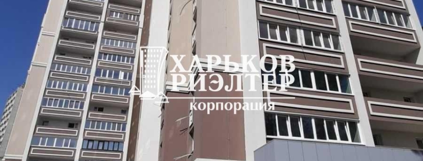 1-кімнатна квартира, Красный луч, ЖК Луч