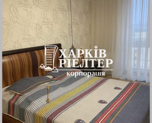 1-кімнатна квартира, Н.Бавария