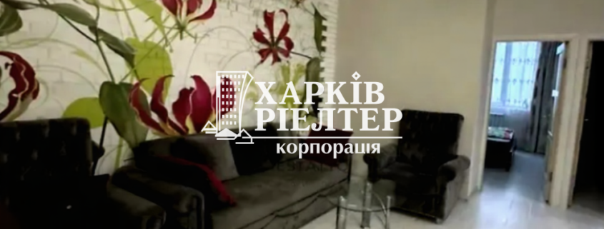 2-кімнатна квартира, Хол.Гора, ЖК Околица