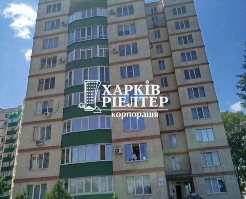 1-кімнатна квартира, Н.Бавария