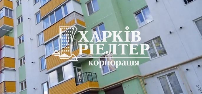 2-кімнатна квартира, Роганский,                                                                         ЖК Радужный