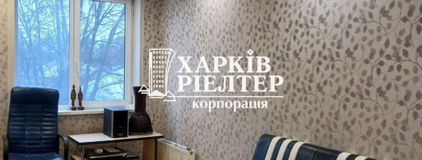 2-кімнатна квартира, Салтовка,                                                                         ЖК Салтовское шоссе, 73