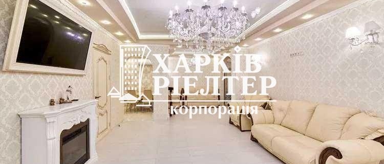 3-кімнатна квартира, Хол.Гора, ЖК Околица