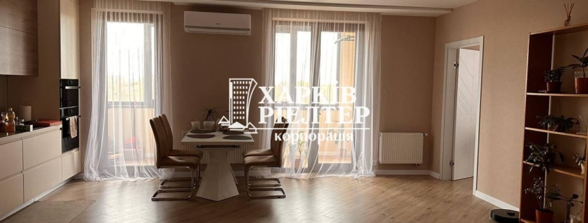 3-кімнатна квартира, ХТЗ,                                                                         ЖК Мира, участок 1