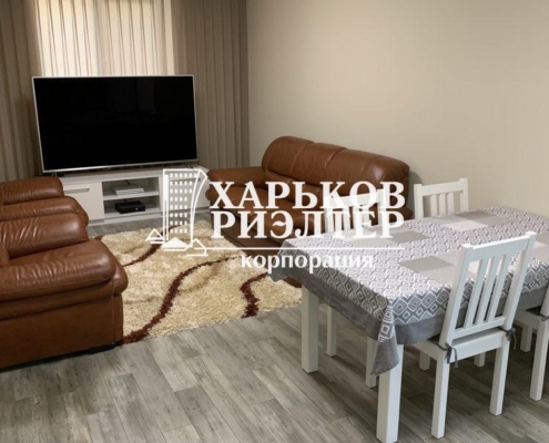 1-кімнатна квартира, Н.Бавария