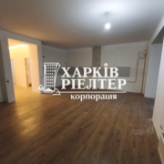 3-кімнатна квартира, Салтовка,                                            
                            ЖК София