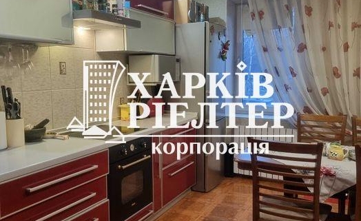 3-кімнатна квартира, З-д Шевченко