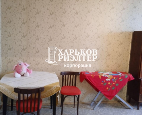 1-кімнатна квартира, Н.Бавария