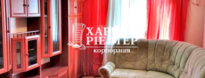 Оренда                     3-кімнатна квартира, Сев.Салтовка