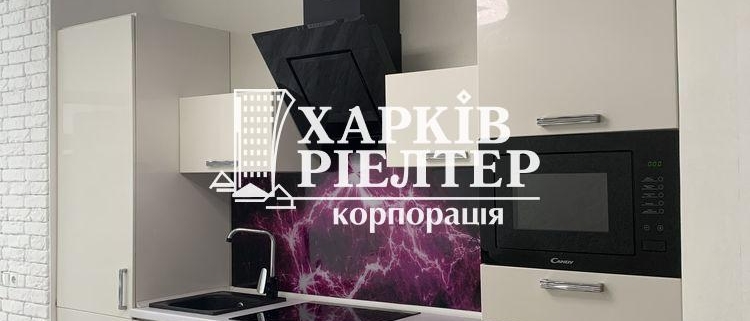 2-кімнатна квартира, Салтовка, ЖК Французский бульвар