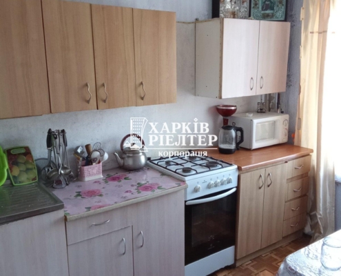 1-кімнатна квартира, Сортировка