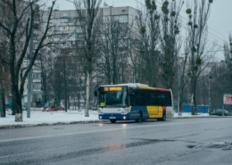 Нічний Харків атакували безпілотники (Фото)