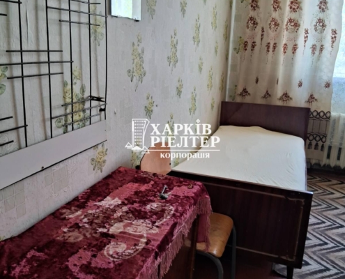 1-кімнатна квартира, Сортировка