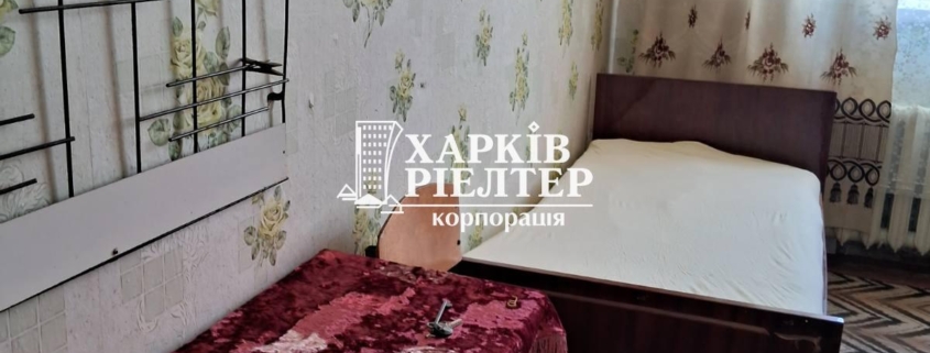 Оренда                     1-кімнатна гостинка, Хол.Гора