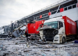Харків вночі атакували безпілотники: опубліковані фотографії (ФОТО)