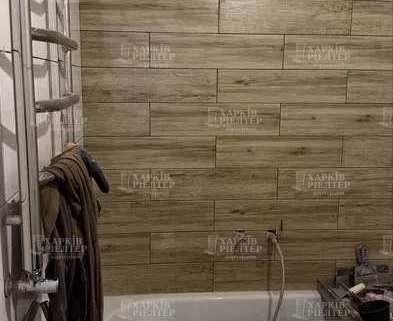 4-кімнатна квартира, Пятихатки