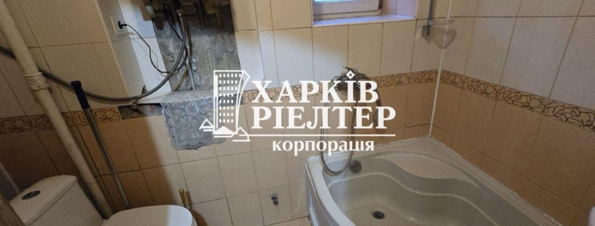 5-кімнатна квартира, Москалевка