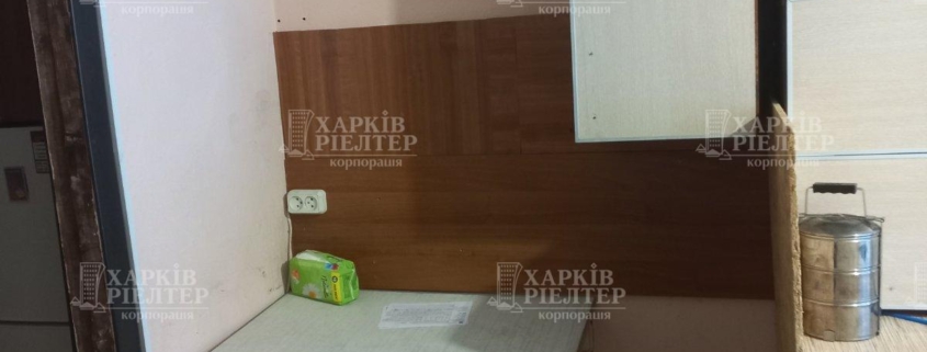 Оренда                     1-кімнатна квартира, підселення, П.Поле