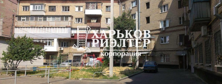 1-кімнатна гостинка, Гагарина (нач.)