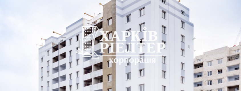 2-кімнатна квартира, Салтовка, ЖК Валентиновская