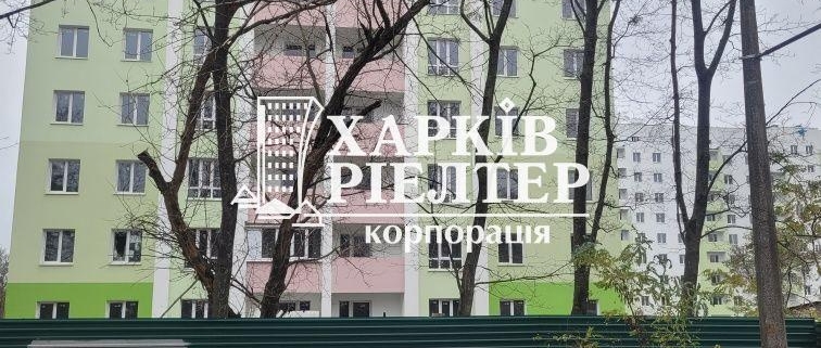 1-кімнатна квартира, ХТЗ, ЖК Мира, участок 3
