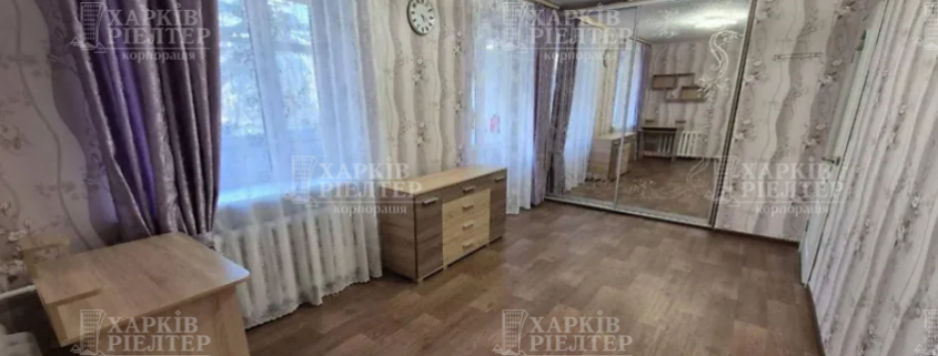 1-кімнатна квартира, П.Поле
