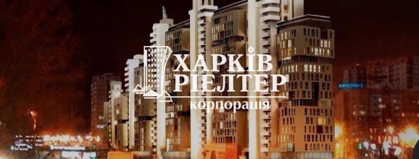 1-кімнатна квартира, Павловка, ЖК Павловский квартал