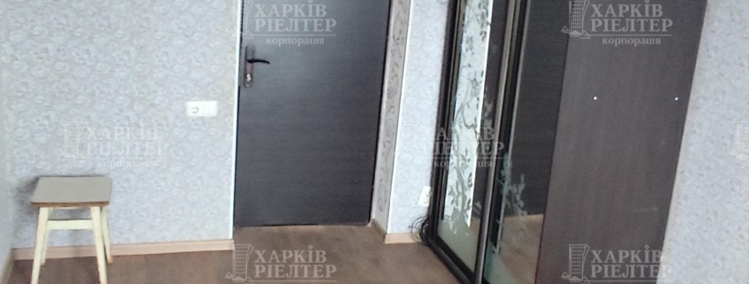 2-кімнатна гостинка, Дергачевский