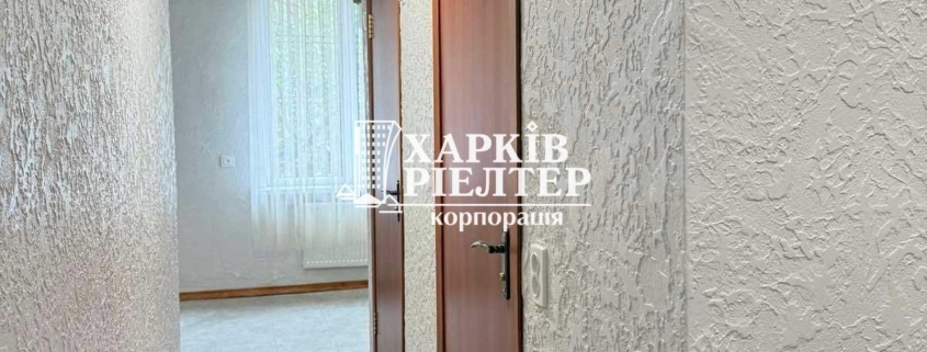 2-кімнатна квартира, Одесская