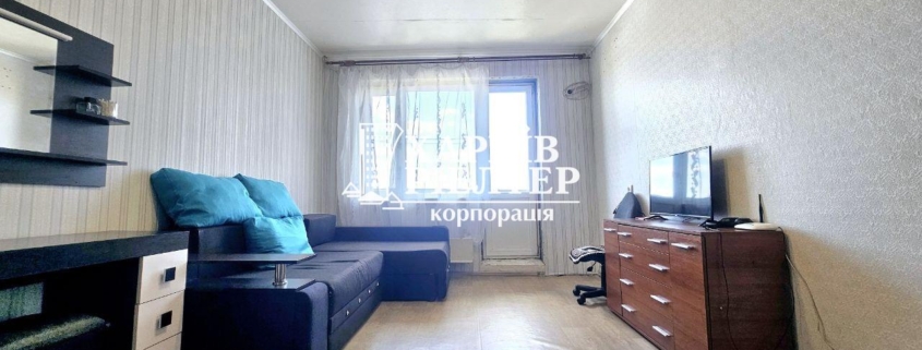 2-кімнатна квартира, підселення, Салтовка