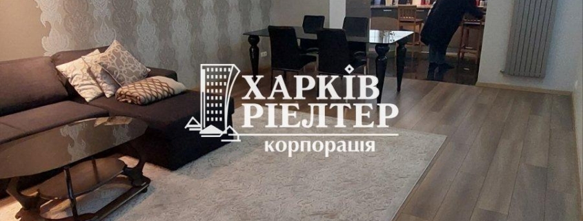 2-кімнатна квартира, Салтовка, ЖК Солнечный квартал