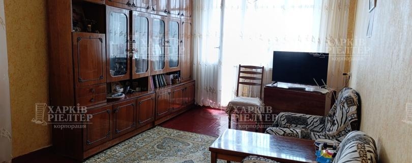 3-кімнатна квартира, Чугуевский