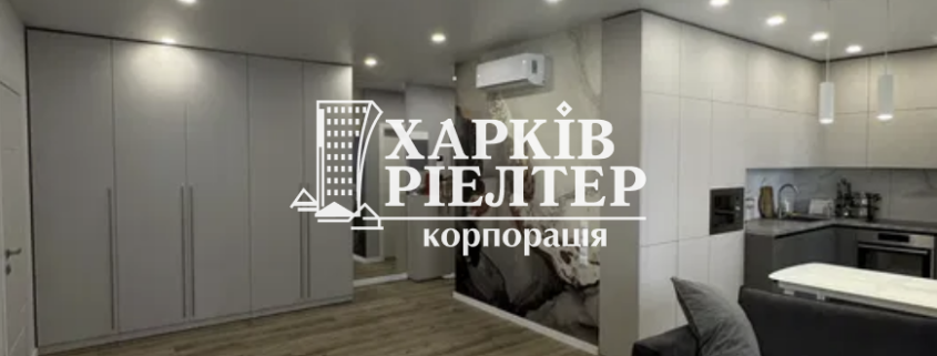 3-кімнатна квартира, Гагарина (нач.), ЖК Левада