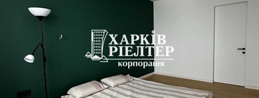 3-кімнатна квартира, ХТЗ, ЖК Мира, участок 4