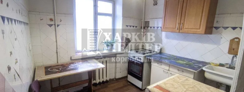 3-кімнатна квартира, Нов.Дома