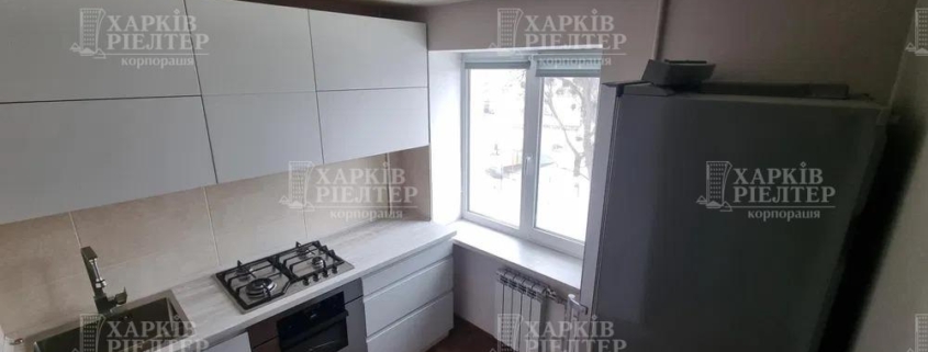 4-кімнатна квартира, Н.Бавария