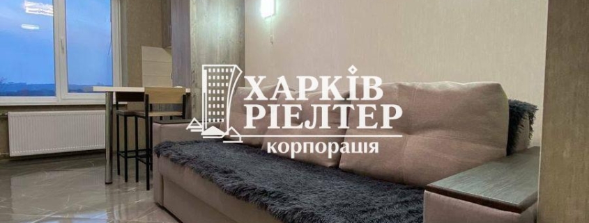 Оренда 1-кімнатна квартира, Салтовка, ЖК Воробьевы Горы