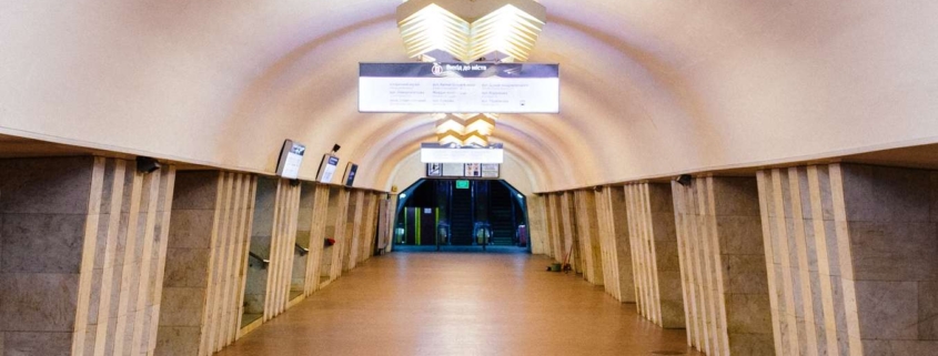 У Харкові змінили графік руху метро: поїзди курсуватимуть раз на 20 хвилин