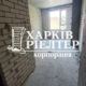 3-кімнатна квартира, Алексеевка, ЖК Алексеевский
