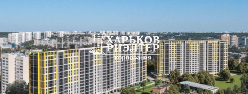 1-кімнатна квартира, П.Поле, ЖК Шекспира