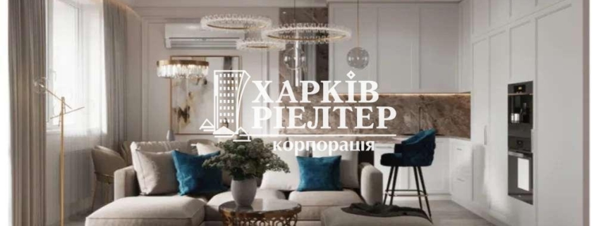 2-кімнатна квартира, Центр, ЖК Люксембург
