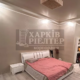 4-кімнатна квартира, Красный луч