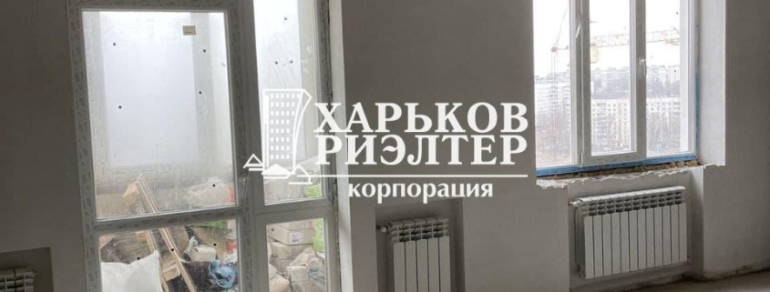 4-кімнатна квартира, Сев.Салтовка, ЖК Меридиан